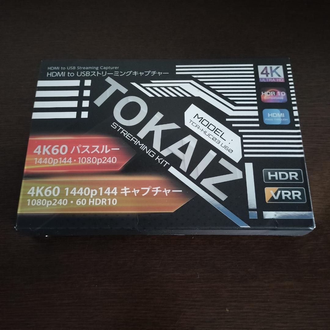 【新品】TOKAIZ 2026最新キャプチャーボード4K60Hz パススルー対応