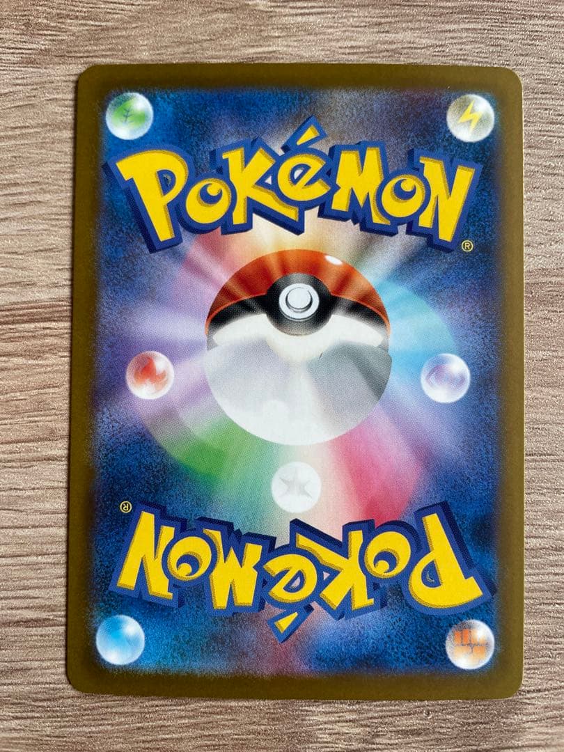 カナリィ sar プレイマット シールド ケース