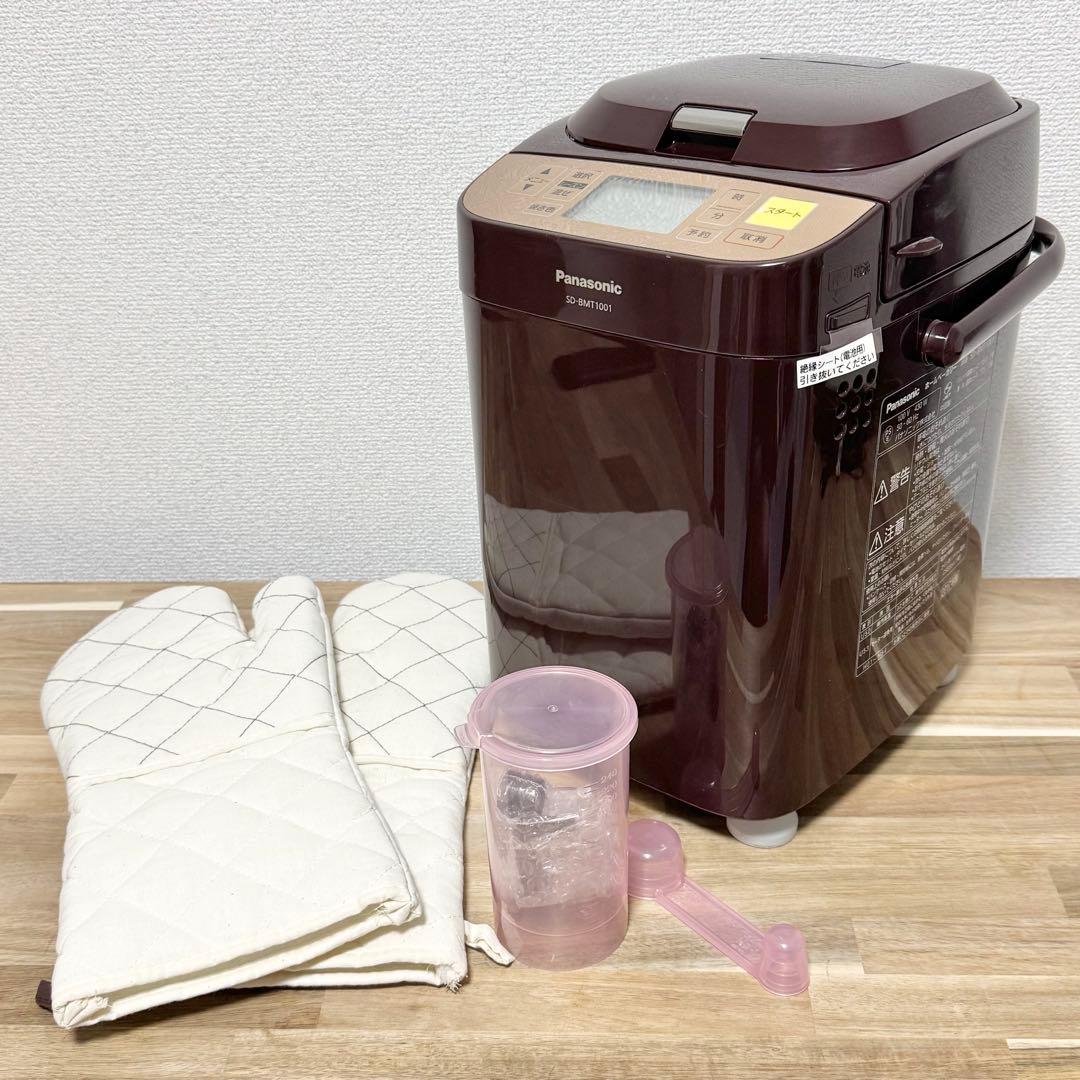 Panasonic SD-BMT1001-T パナソニックホームベーカリー
