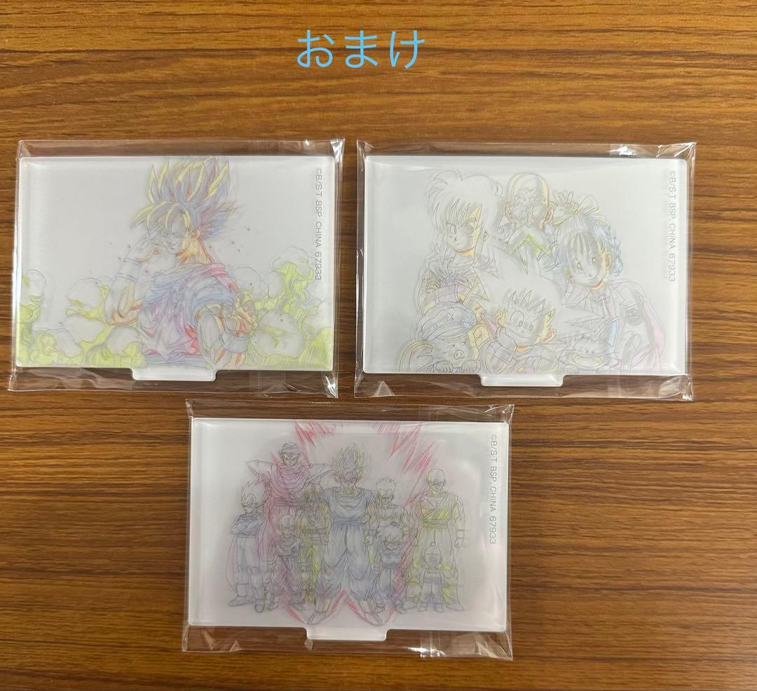 1番くじ　ドラゴンボール A賞超サイヤ人3孫悟空 MASTERLISE