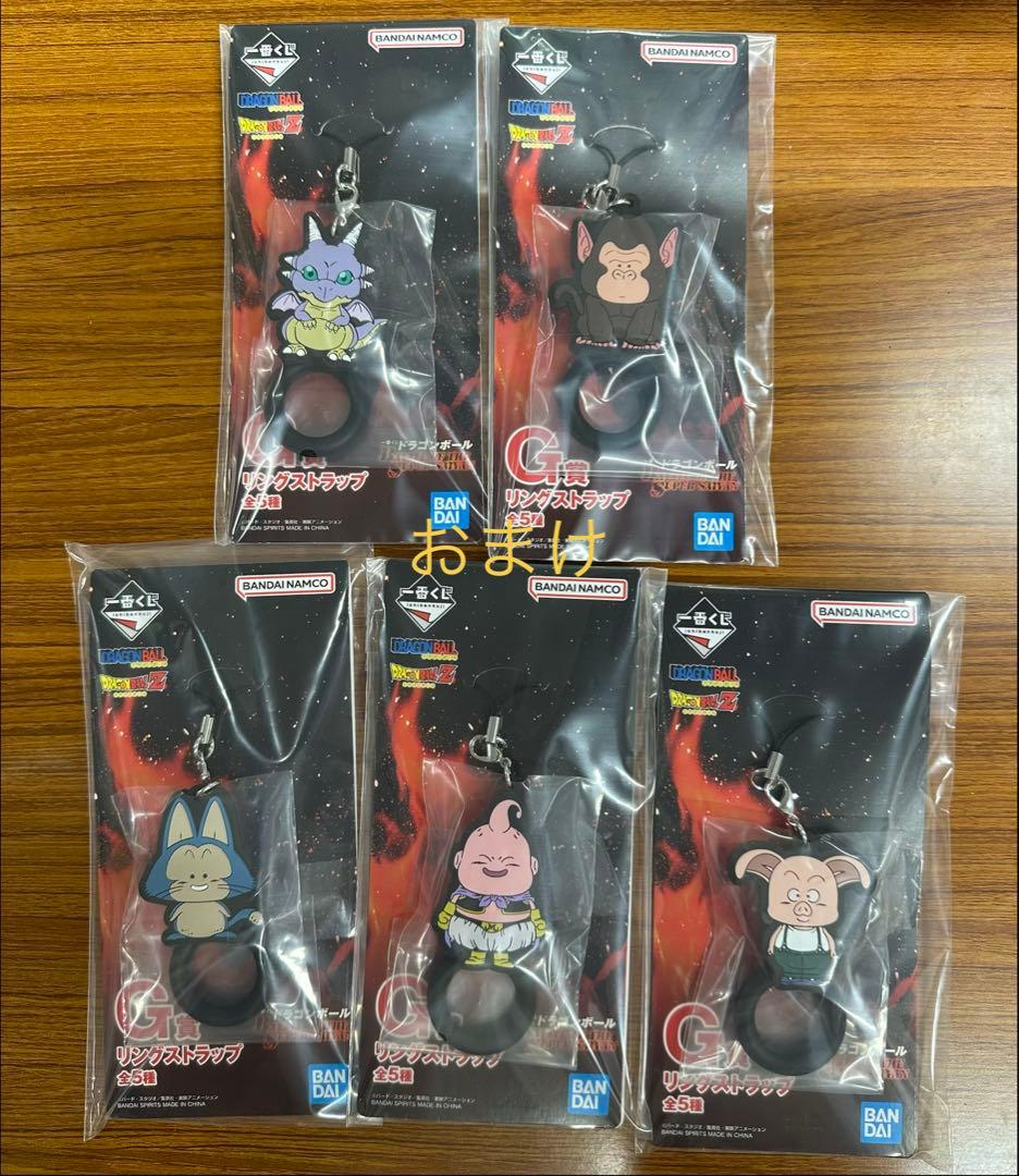 1番くじ　ドラゴンボール A賞超サイヤ人3孫悟空 MASTERLISE
