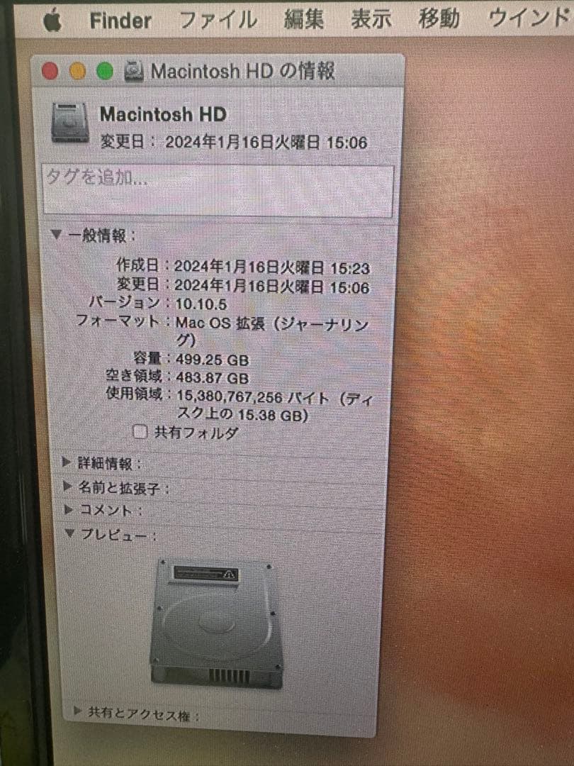 ミニPC Mac mini A1347