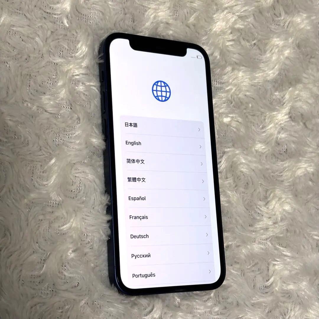 iPhone 12mini ブルー SIMフリー 本体　64GB