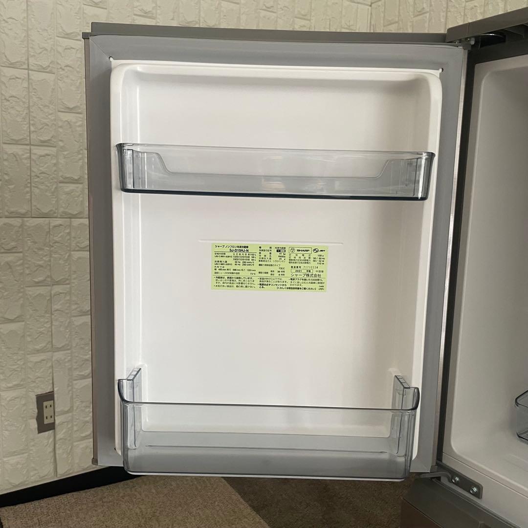 都内23区送料無料✨シャープ2点セット✨ 冷蔵庫2021年製　洗濯機2021年製