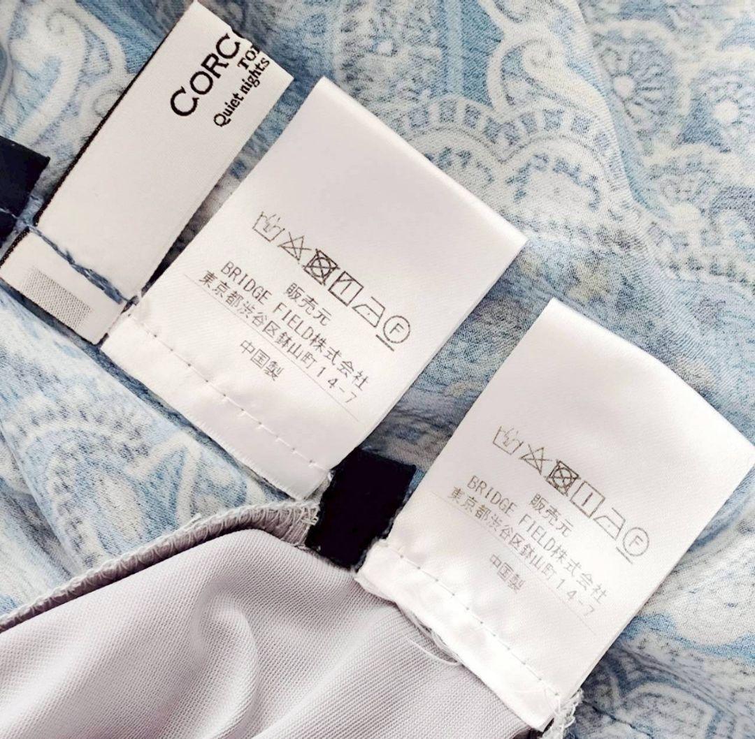 web限定 コルコバード Polyester Chiffon シャーリングドレス