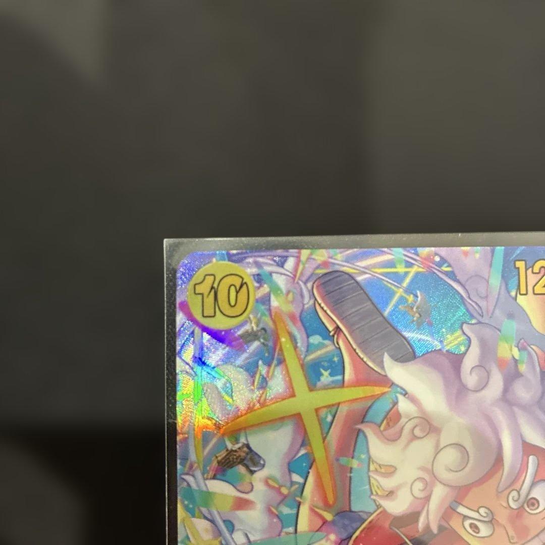 エッグヘッドクライシス モンキー・D・ルフィ　シークレットパラレル