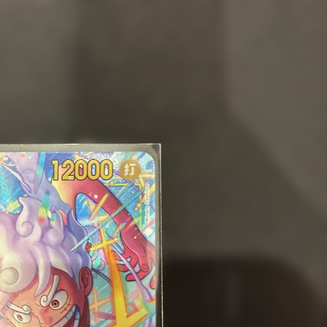 エッグヘッドクライシス モンキー・D・ルフィ　シークレットパラレル