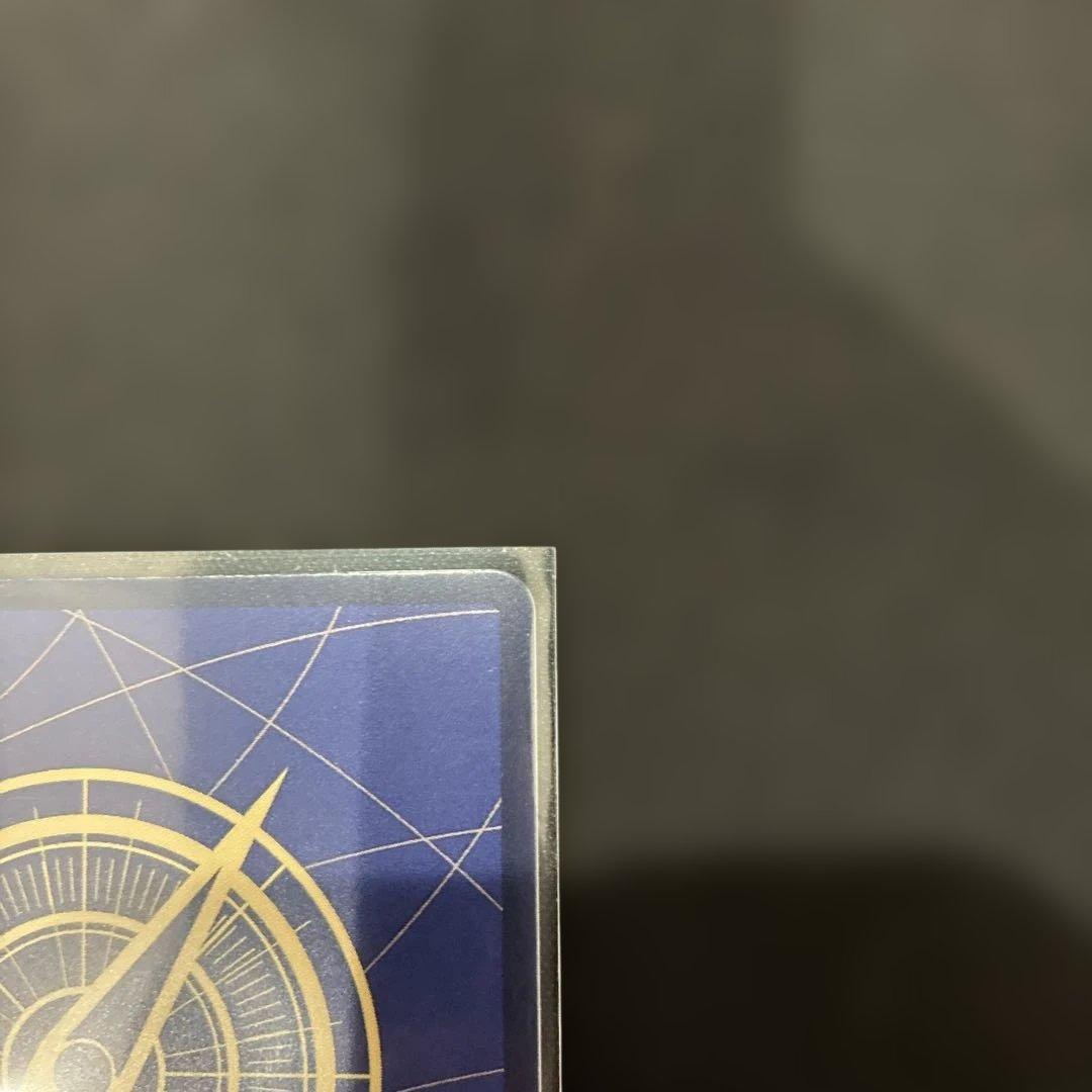 エッグヘッドクライシス モンキー・D・ルフィ　シークレットパラレル