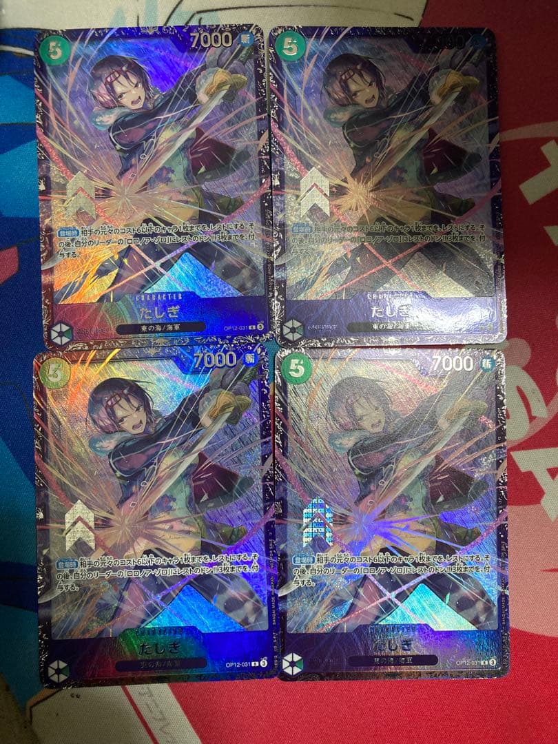 たしぎ　フラッグシップバトル　フラシ　開封済み　4枚セット　プロモ　パラレル