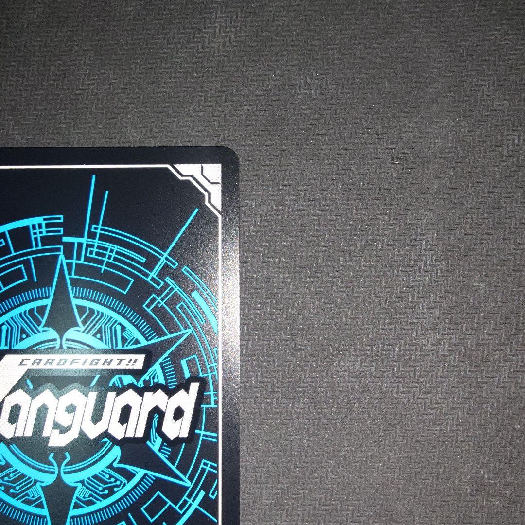 珠玉の一曲エドウィージュ　LSR