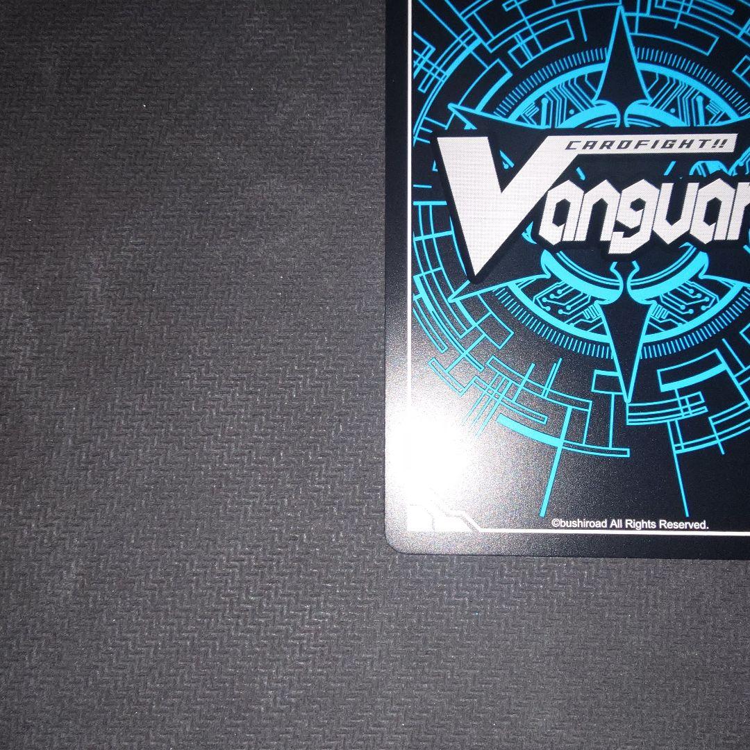 珠玉の一曲エドウィージュ　LSR