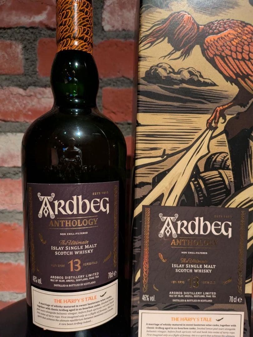 アードベッグ　アンソロジー　新品