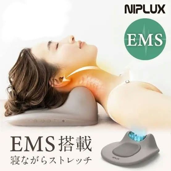 NIPLUX　ニップラックス　ネックプレミス