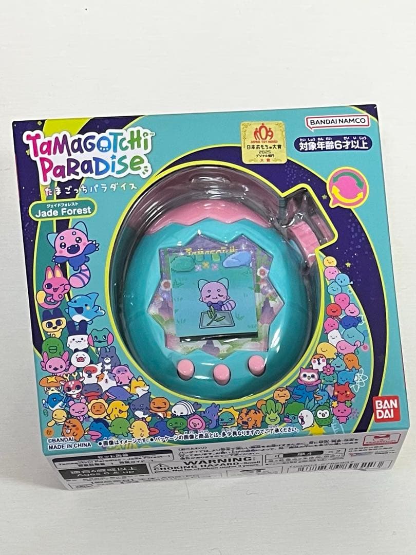 たまごっち　たまごっちパラダイス　ジェイドフォレスト　箱あり　説明書あり