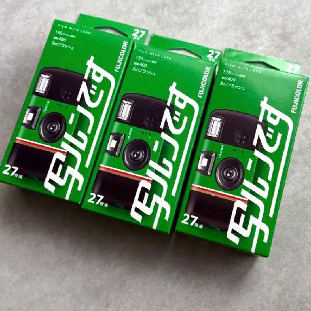 【新品・未使用】フジカラー 写ルンです newパッケージ 27枚撮り3個