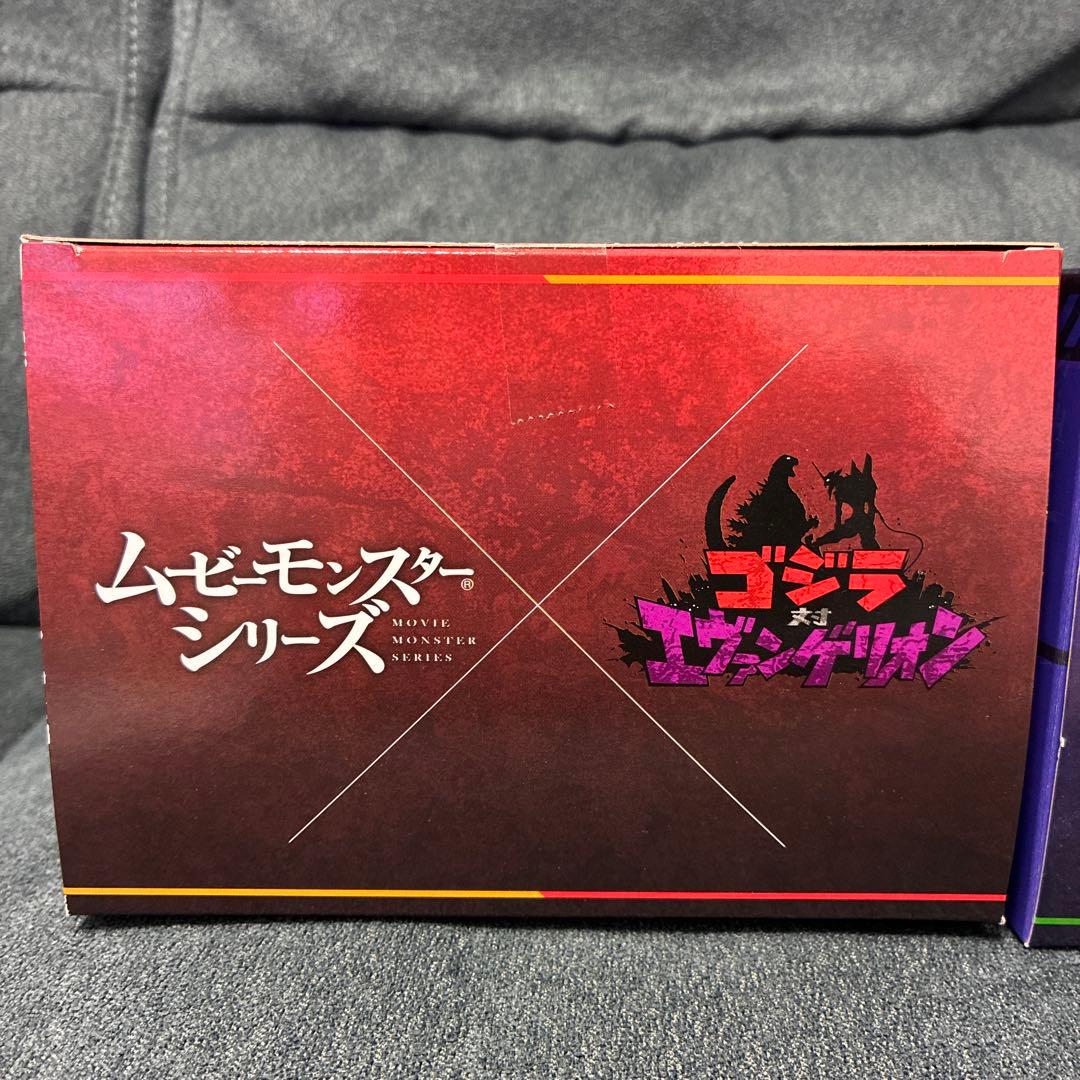 ムービーモンスターシリーズ　機龍　エヴァカラー2種セット　プレミアムバンダイ限定