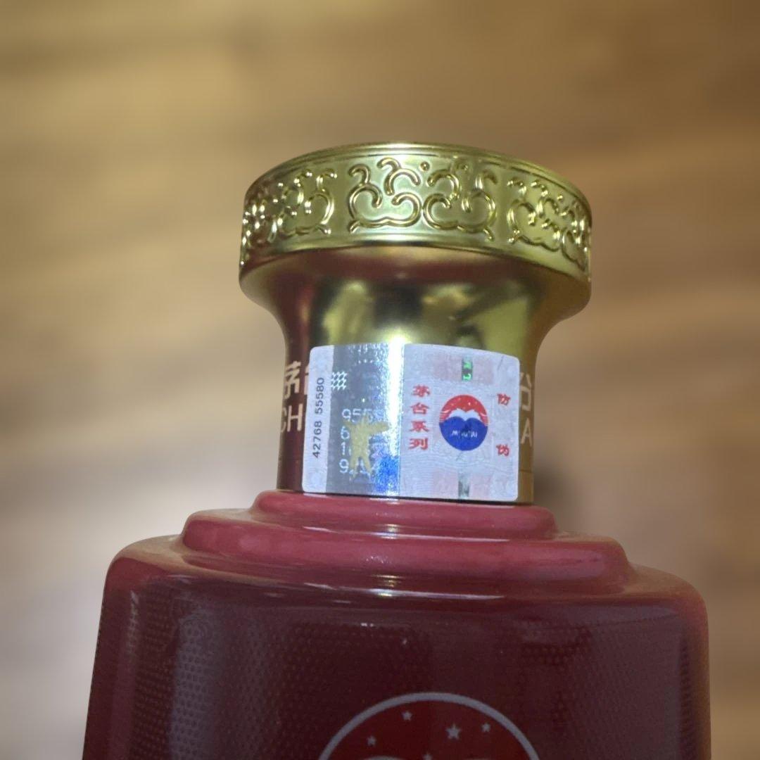 その他 THE SILK ROAD 500ml 53%