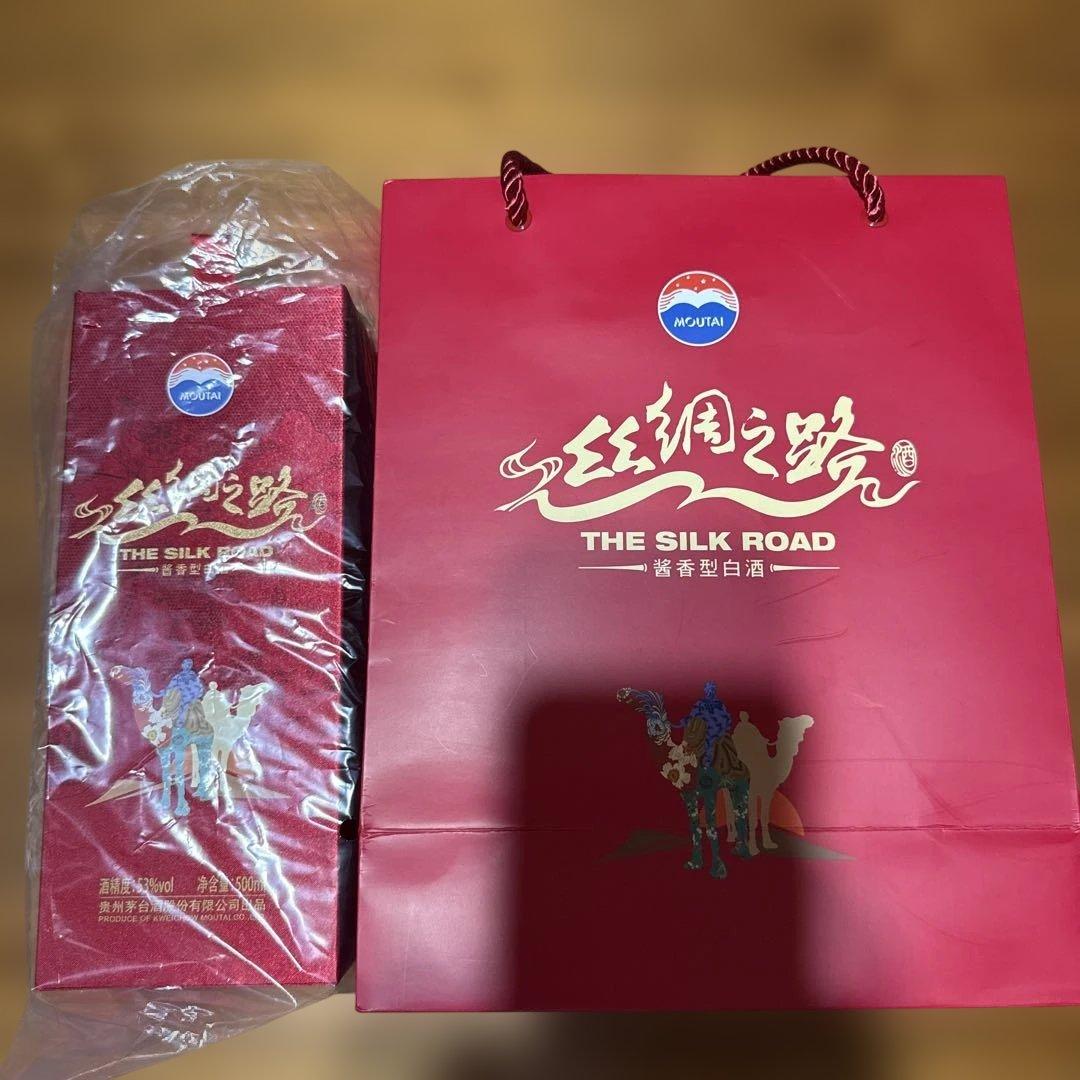 その他 THE SILK ROAD 500ml 53%