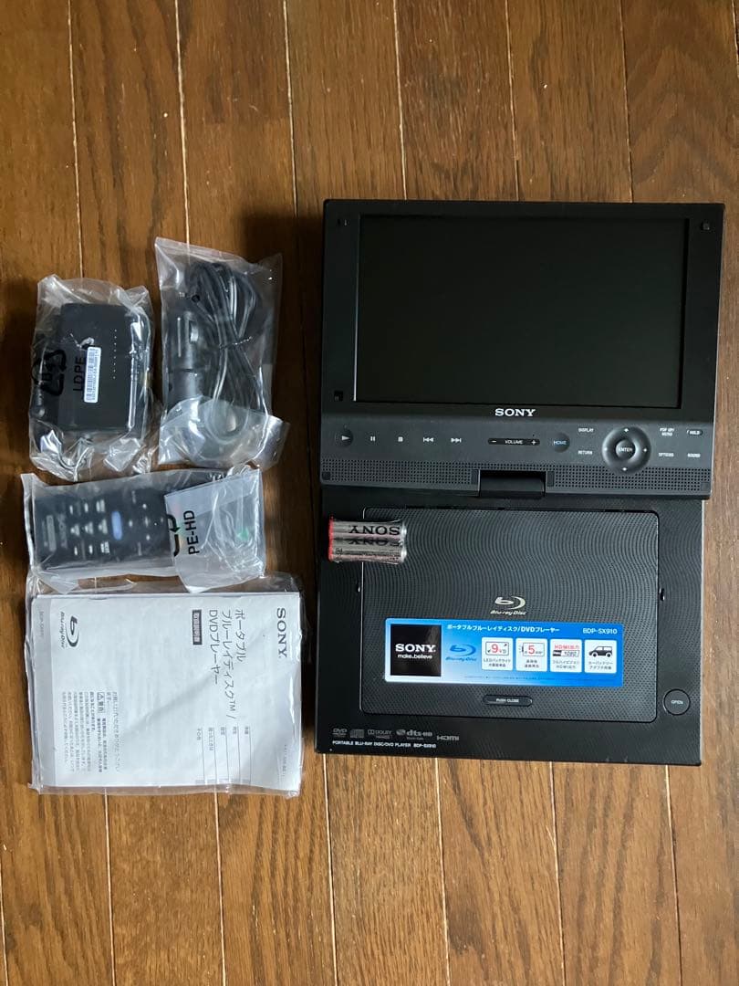 SONY Blu-ray Disc DVDディスク　9 V型