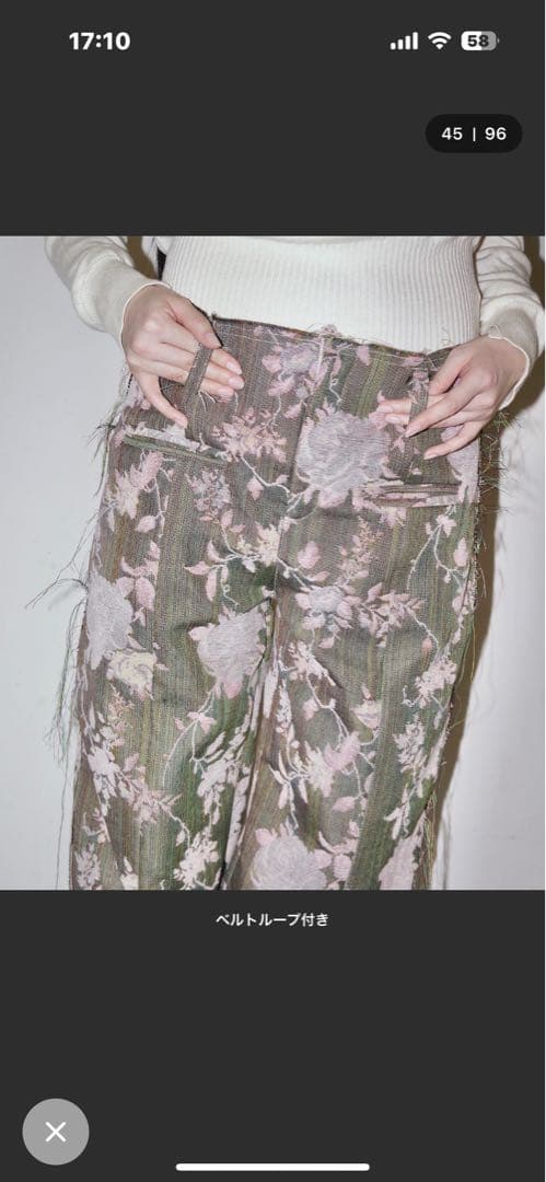 オリーブグリーン 花柄 ワイドパンツ　サイズ1