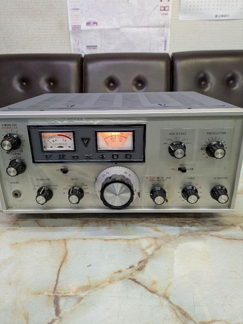 FRDX400 動作確認2024年12月