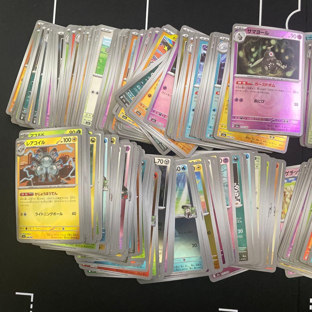 メガドリームex ミラーまとめ売り400枚以上