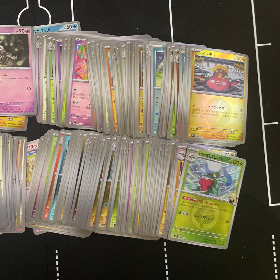 メガドリームex ミラーまとめ売り400枚以上