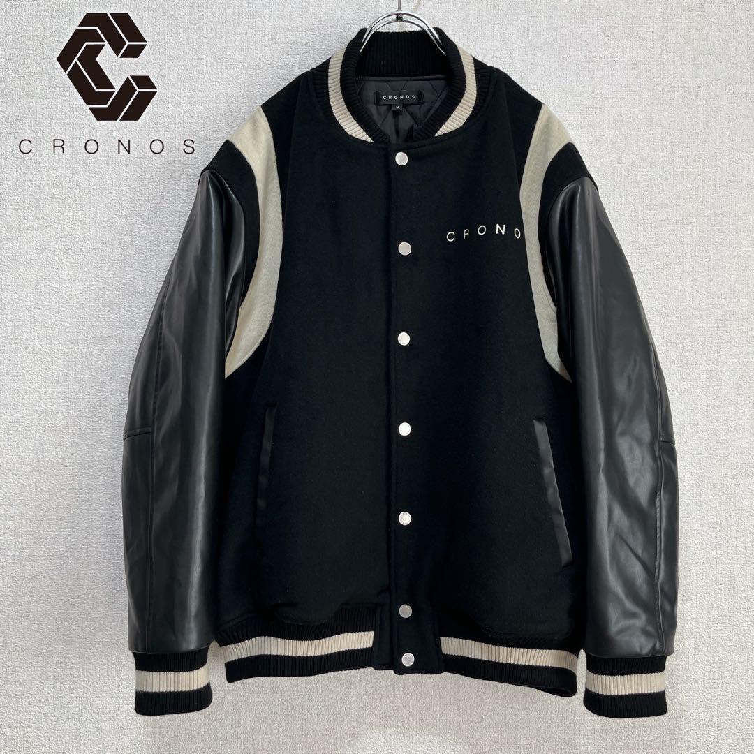 【美品】オンライン即完売 CRONOS スタジアム ジャケット ブラック M