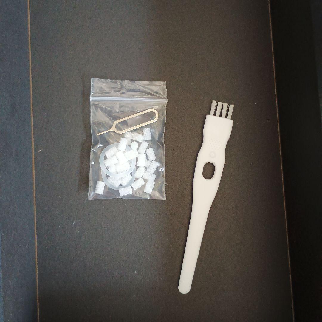 ボディ・フェイスケア NIPLUX Multi Skin Cleaner