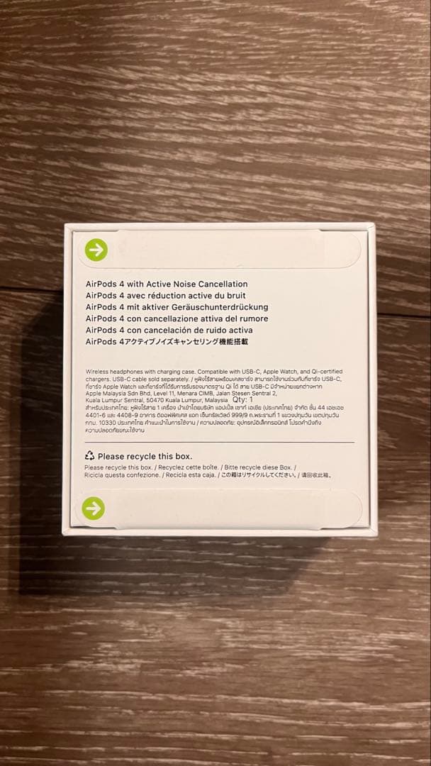 ShimakariX様 [新品未使用]Apple AirPods 4 ANC