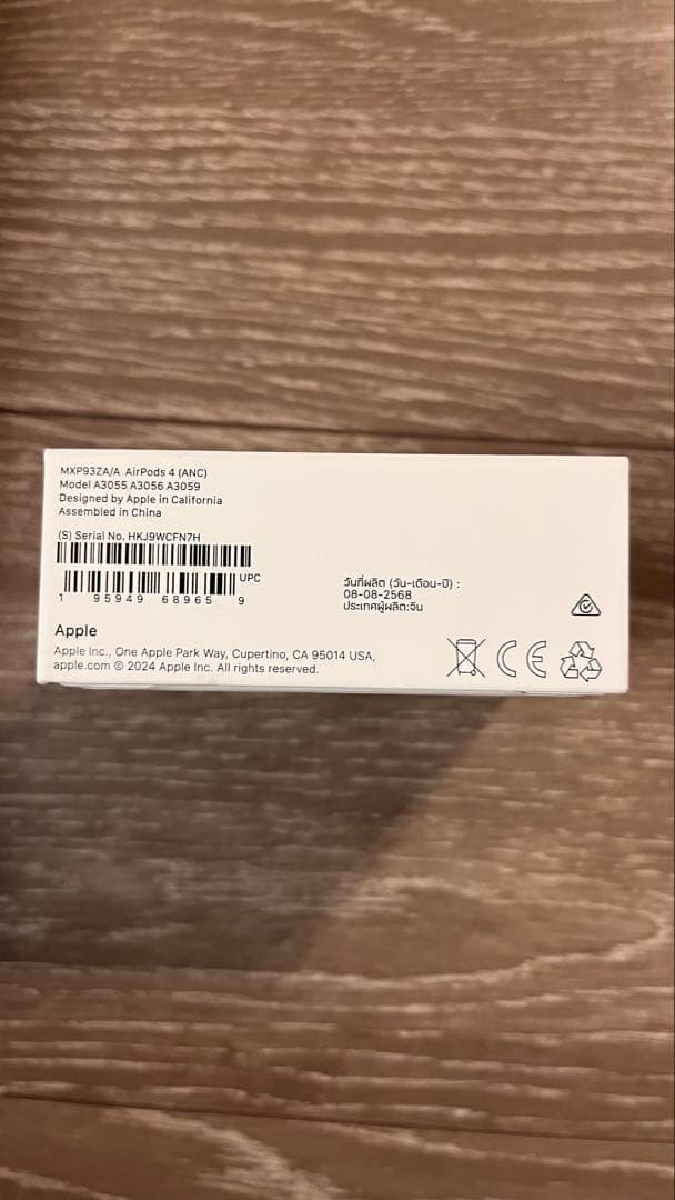 ShimakariX様 [新品未使用]Apple AirPods 4 ANC