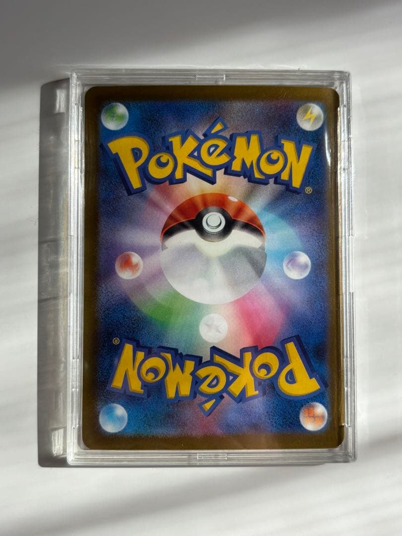 ポケモンカード カナリィ SAR