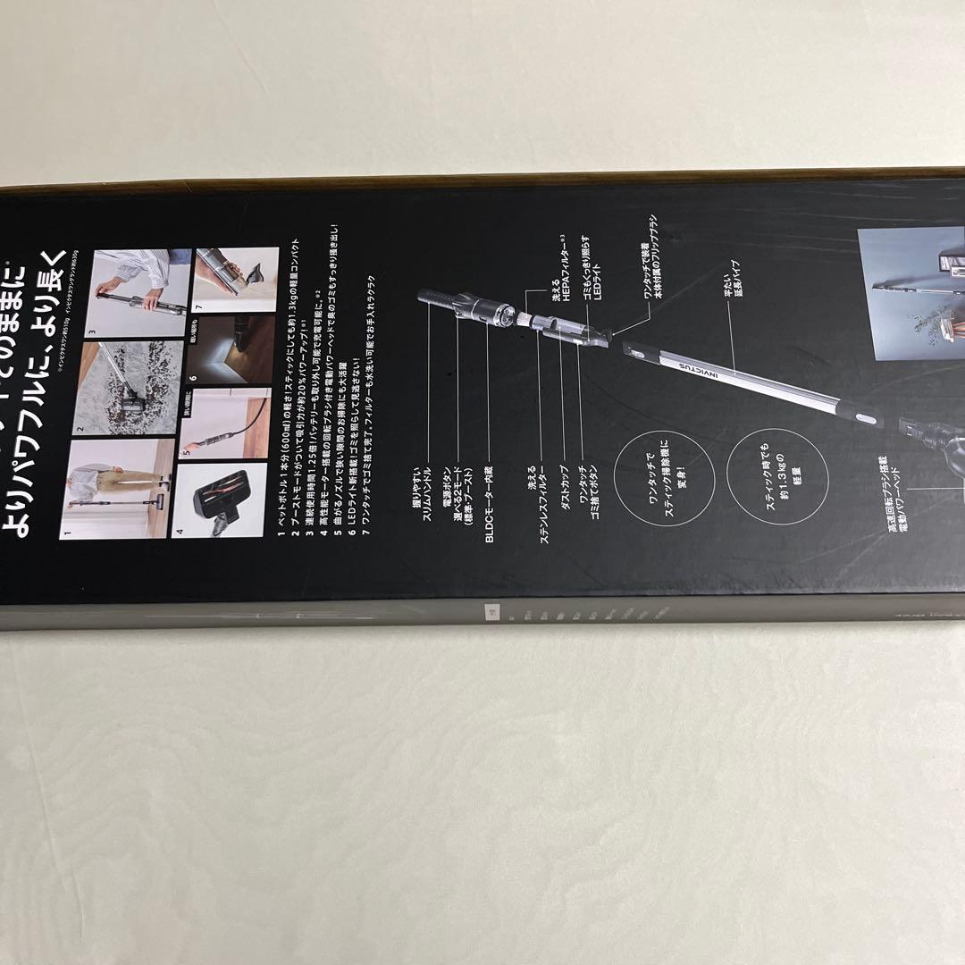 インビクタス ワングランド 新品