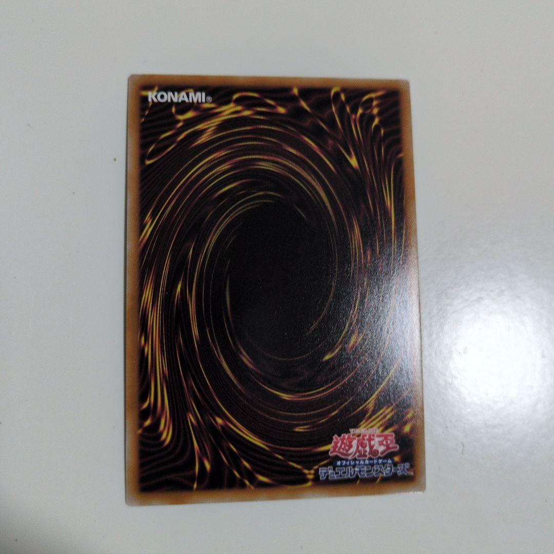 灰流うらら　絵違い　25th クオシク