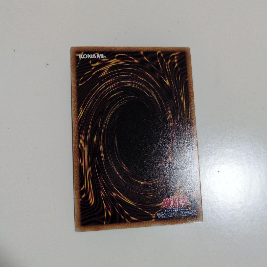 灰流うらら　絵違い　25th クオシク