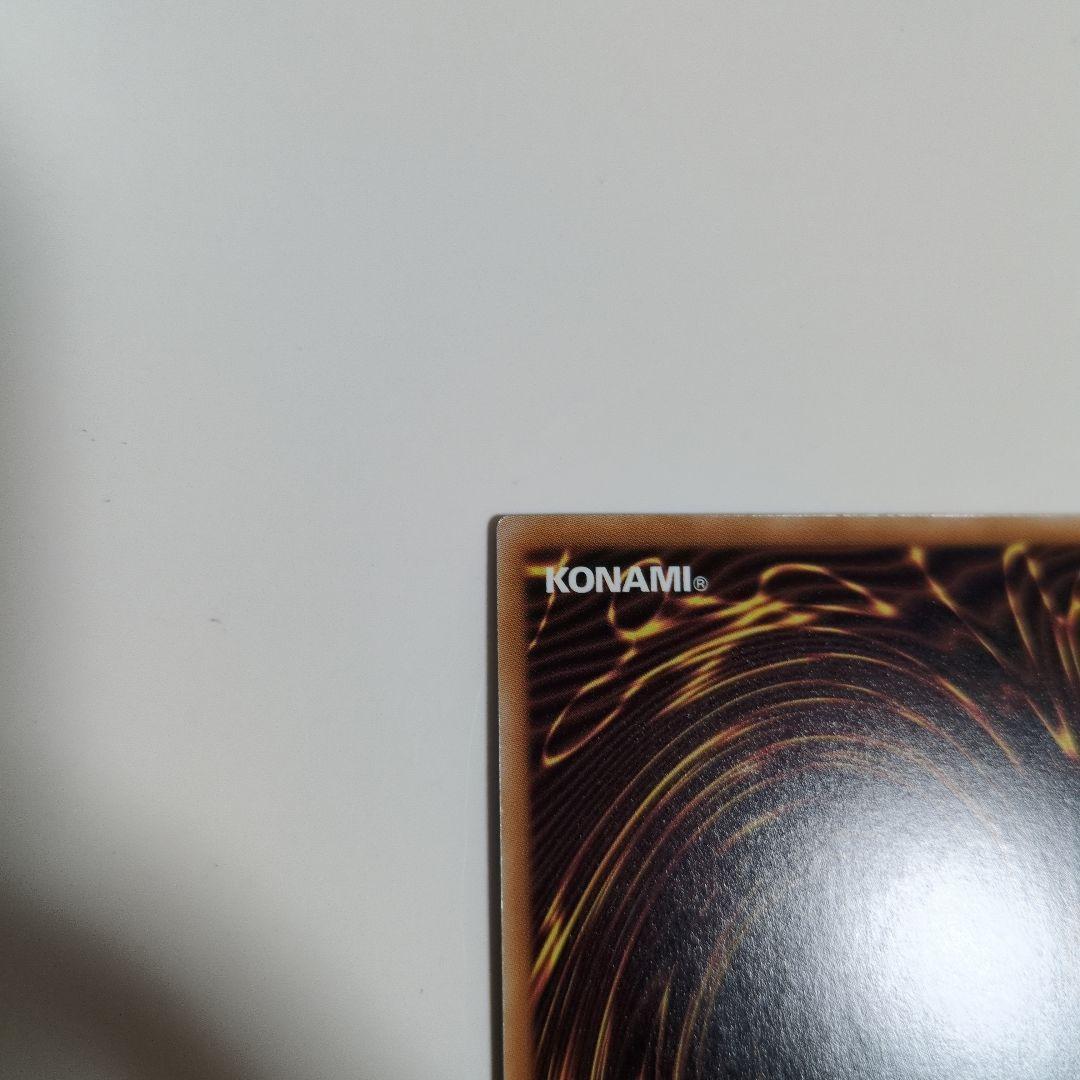 灰流うらら　絵違い　25th クオシク