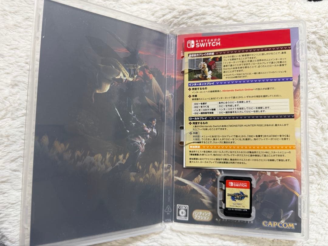 ニンテンドーSwitch ソフト5本セット