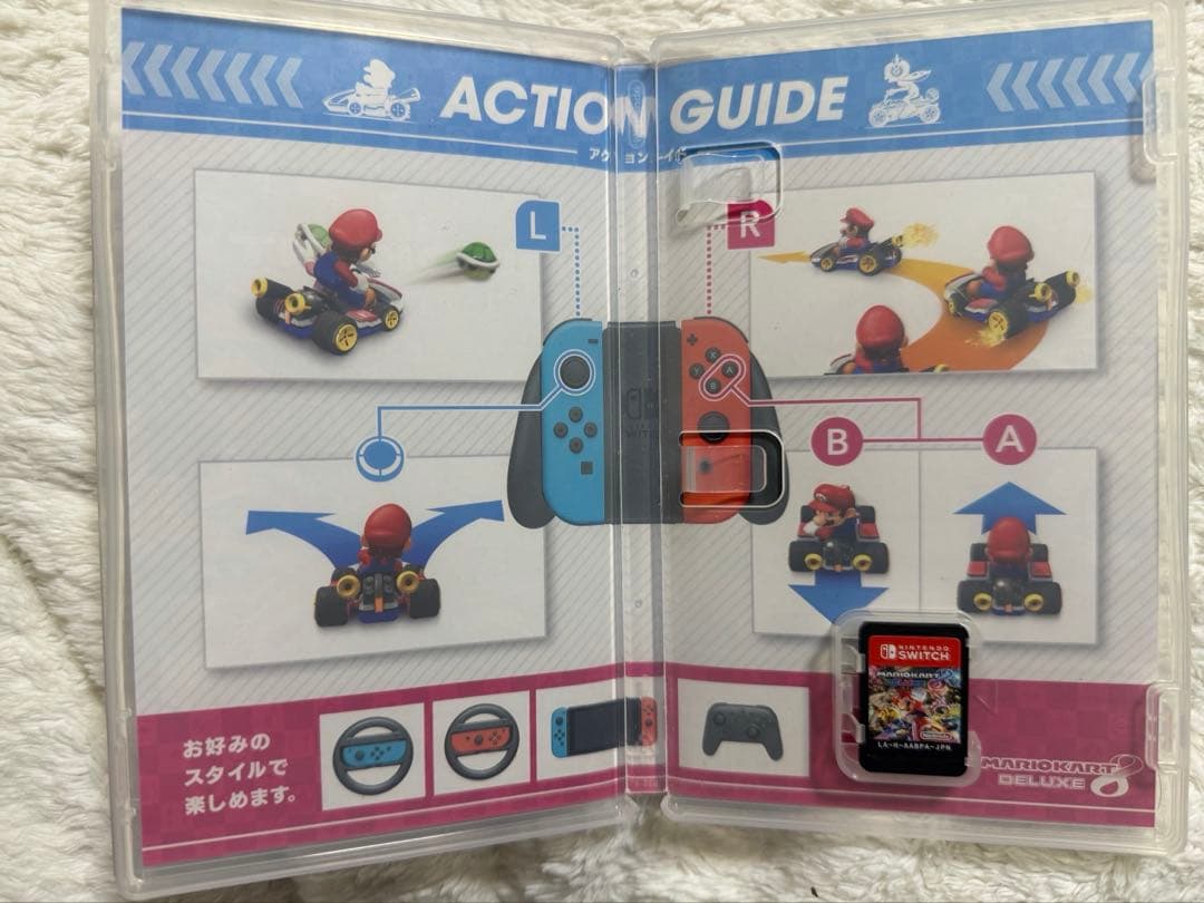 ニンテンドーSwitch ソフト5本セット