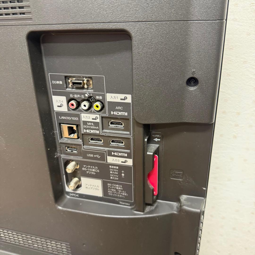 ● 美品 SHARP AQUOS 40インチ液晶テレビ LC-40J10