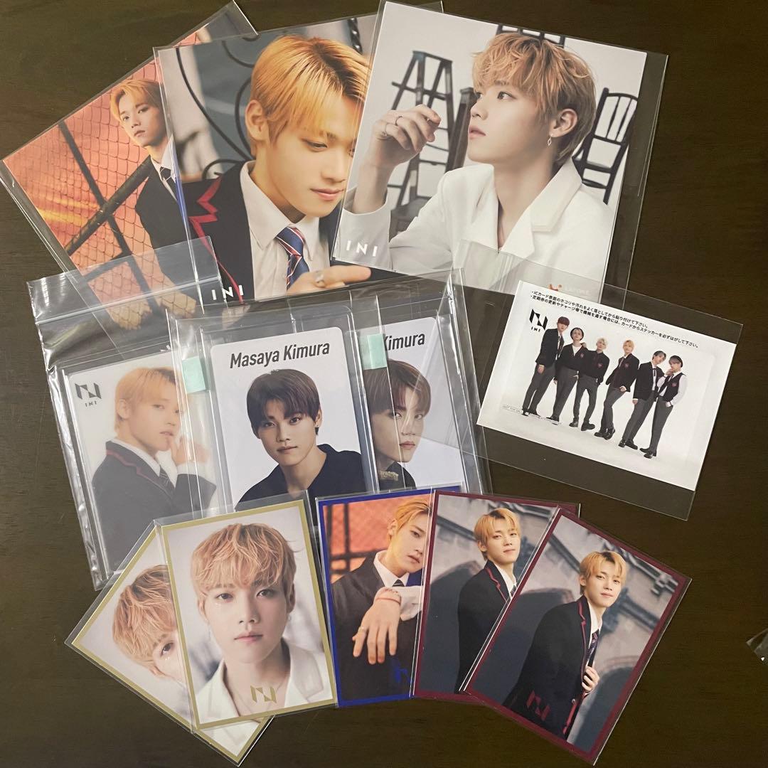 INI 木村柾哉 グッズ まとめ セット