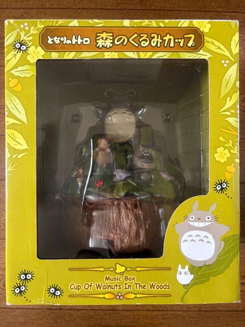 となりのトトロ 森のくるみカップ オルゴール