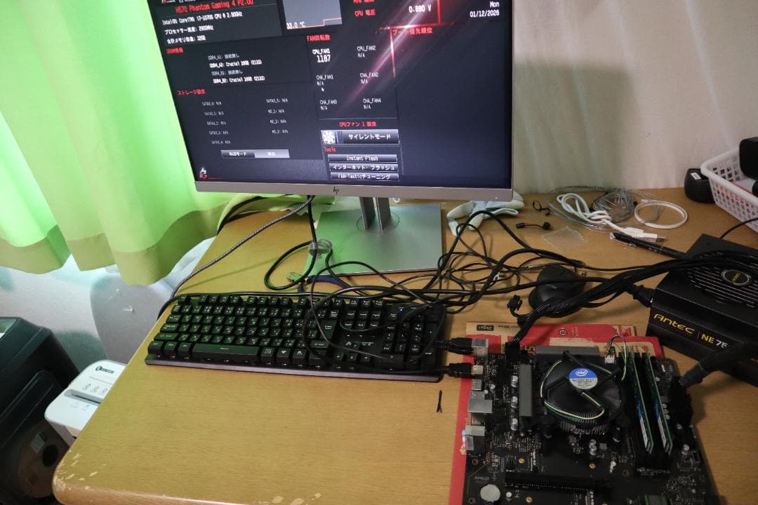 Crucial W4U3200CM-16G 16GB DDR4 メモリ 2枚