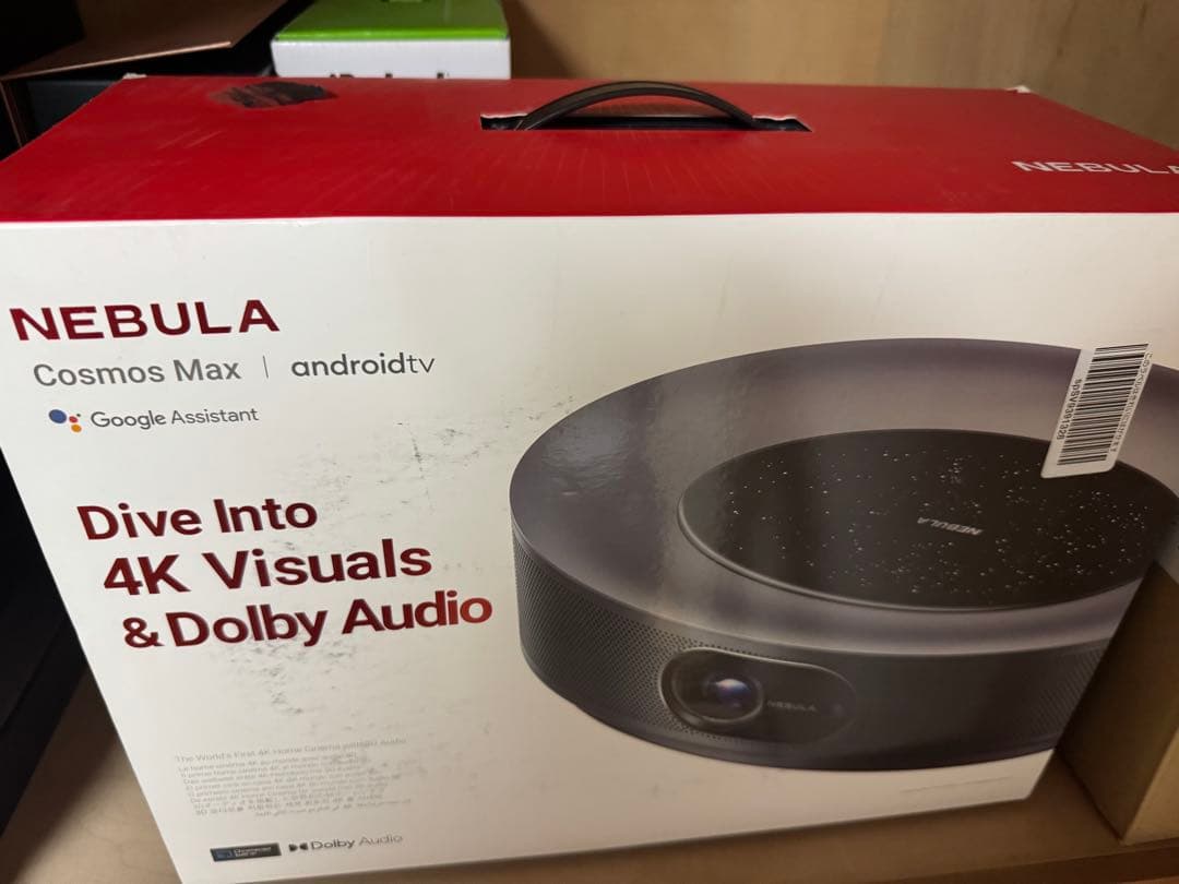 Anker Nebula Cosmos Max プロジェクター