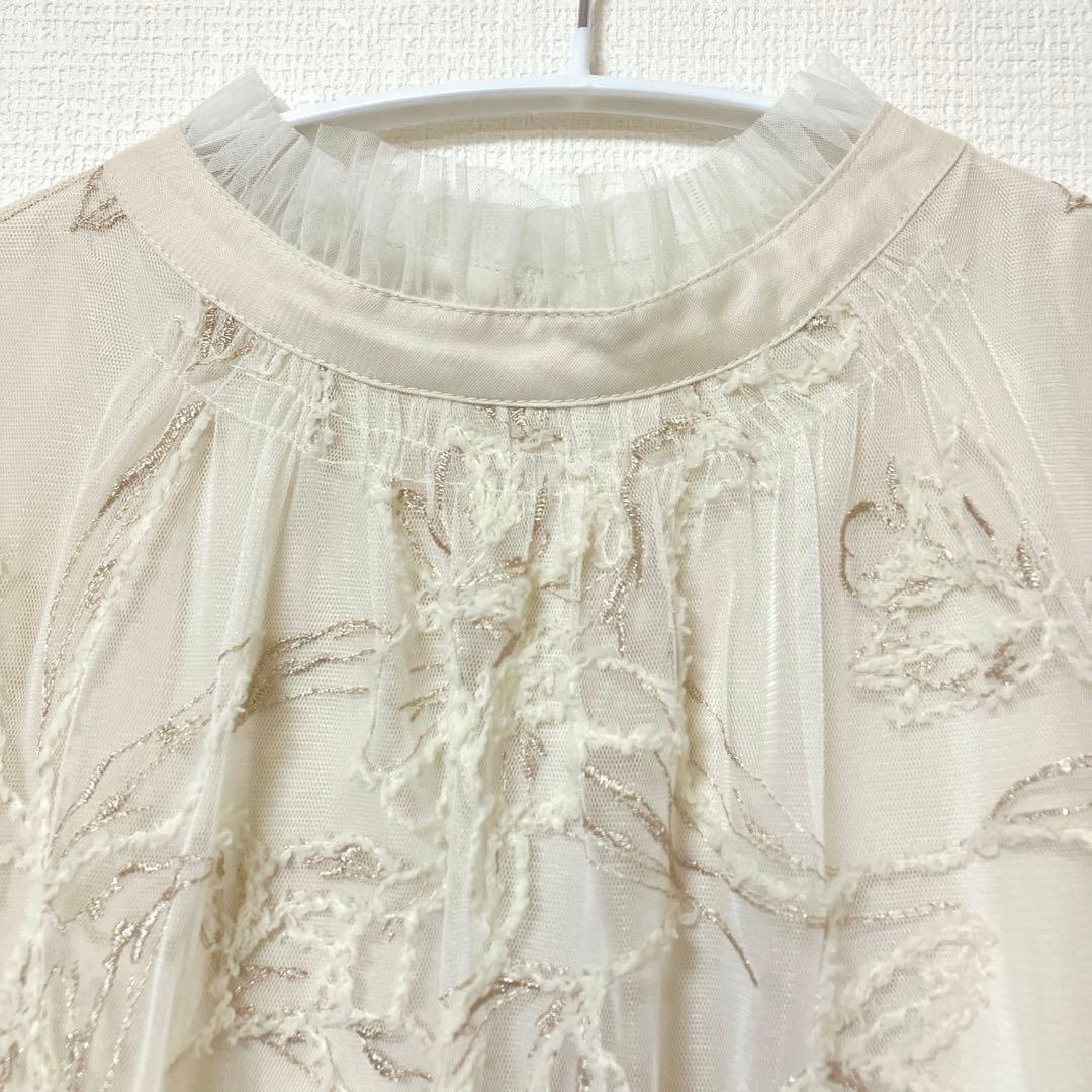 かいのく　美品　ドリードール　フェザーフラワーチュールドレス オケージョン