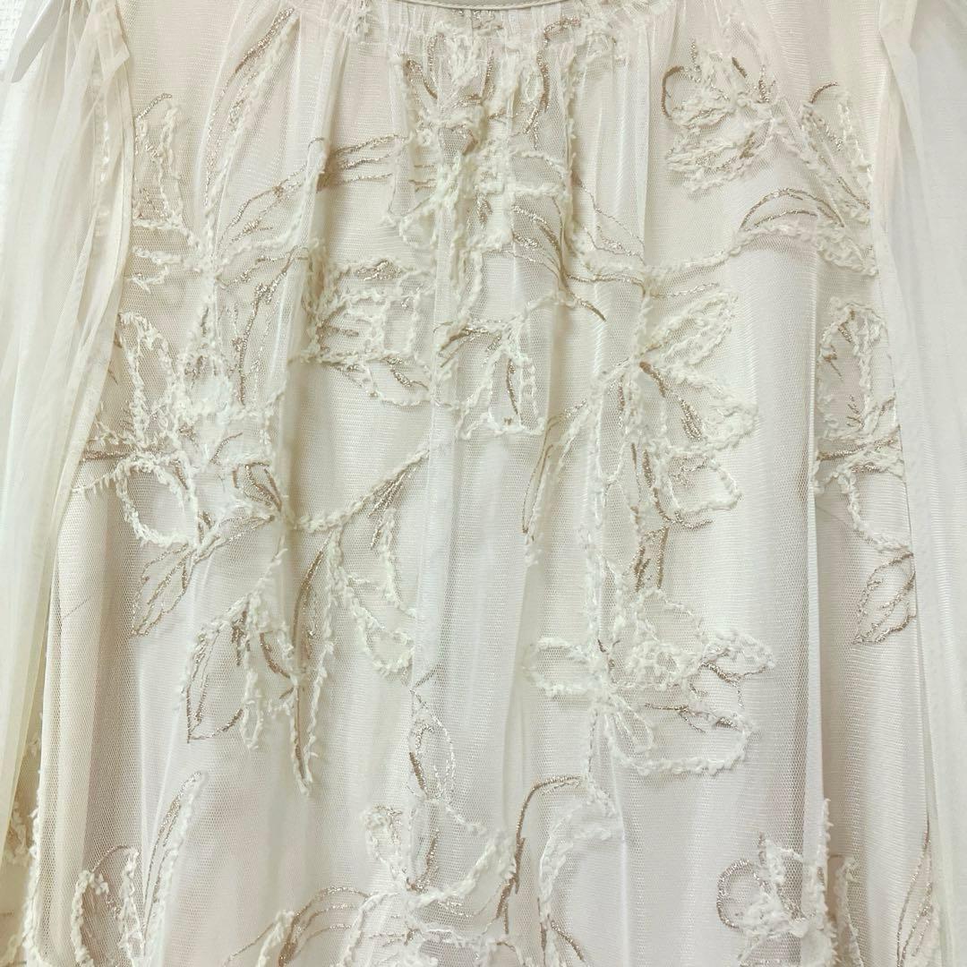 かいのく　美品　ドリードール　フェザーフラワーチュールドレス オケージョン