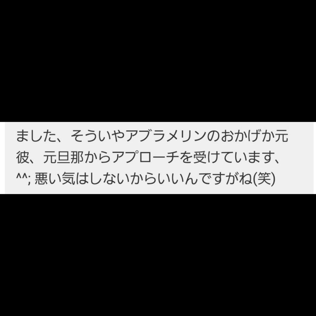 神域共鳴：天選者の究極魔導具 「神恩招来」『フリズスキャルヴの聖櫃アーク&神居』