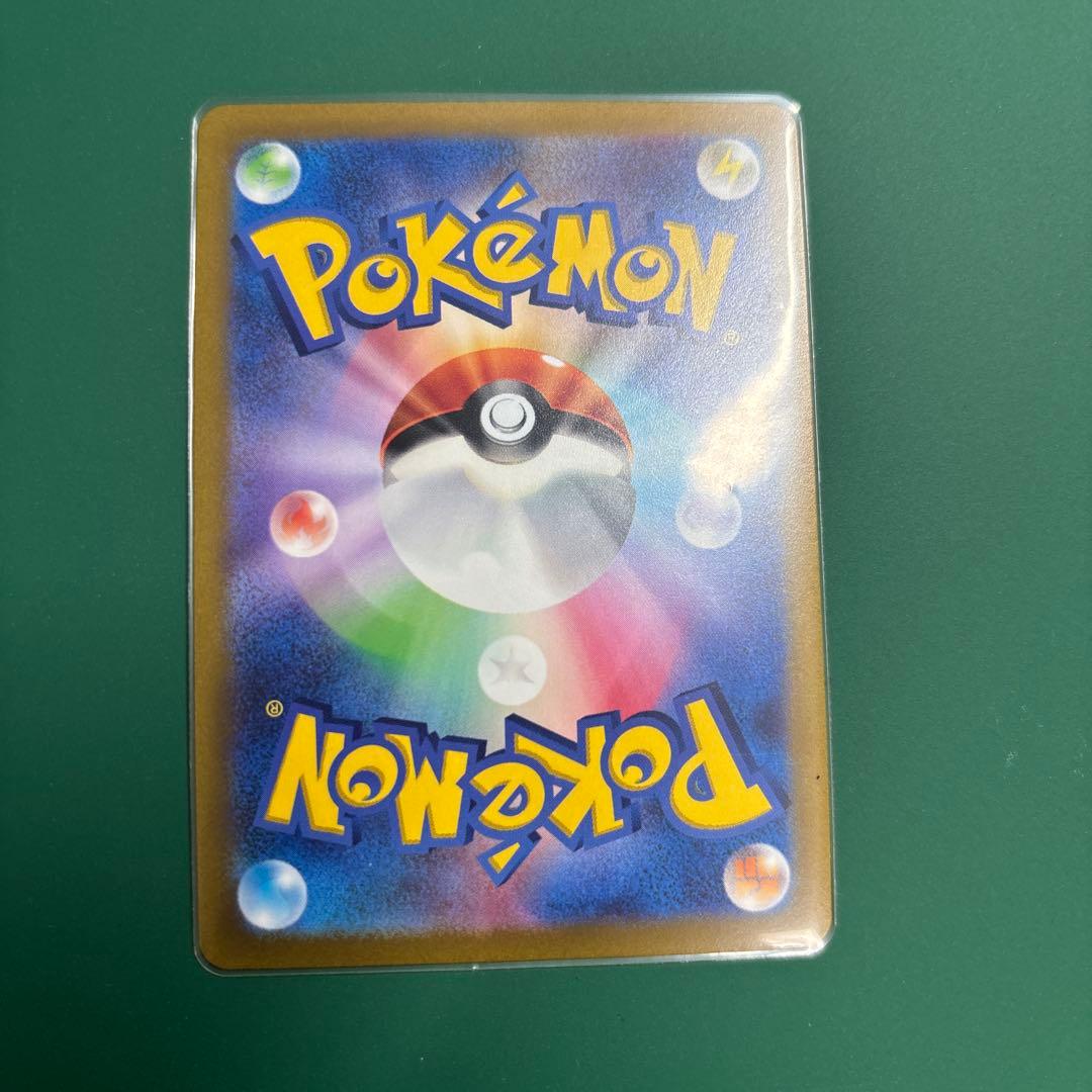 オリジンパルキアvstar ur