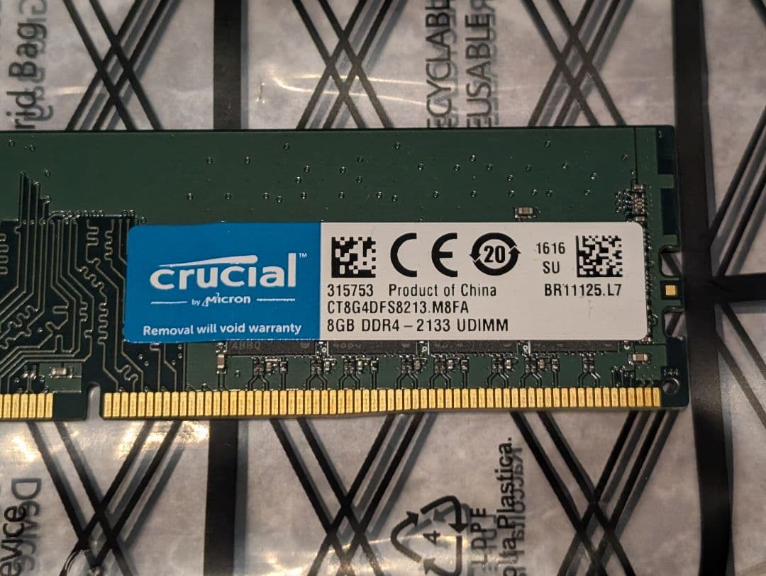 P*M様 マザボ、CPU、メモリセット