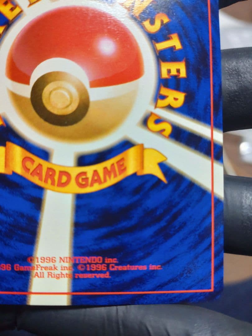 わるいリザードン LV.38 HP80 R 旧裏