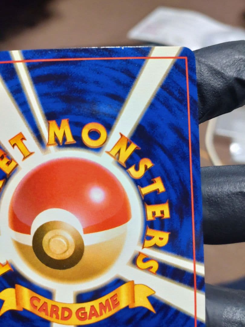 わるいリザードン LV.38 HP80 R 旧裏